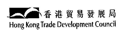 HONG KONG TRADE DEVELOPMENT COUNCIL