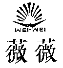 WEI-WEI