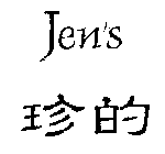 JEN'S