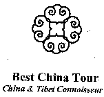 BEST CHINA TOUR CHINA & TIBET CONNOISSEUR