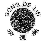 GONG DE LIN