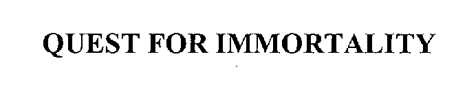 Image for trademark with serial number 76484192