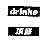 DRINHO