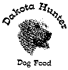 DAKOTA HUNTER DOG FOOD