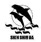 SHIN SHIH DA