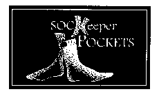 SOCKEEPER POCKETS