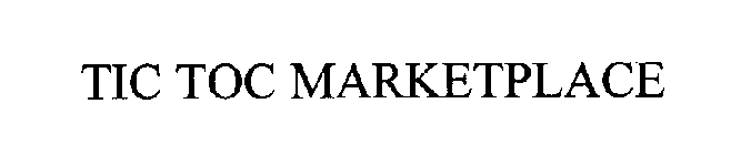 Image for trademark with serial number 76519183