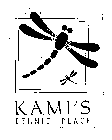 KAMI'S ETHNIC PLACE