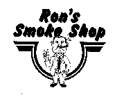 RON'S SMOKE SHOP