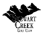 STEWART CREEK GOLF CLUB