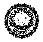 SAPPORO RESERVE BEER SINCE 1876 JAPAN'S OLDEST BRAND MORE THAN A CENTURY WITH THE POLARIS EMBLEM