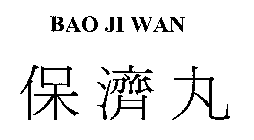 BAO JI WAN