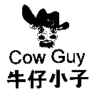 COW GUY