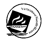 VIETNEMESENOODLESHOUSE