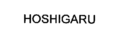 HOSHIGARU