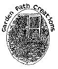 GARDEN PATH CREATIONS