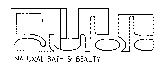 RUBB NATURAL BATH & BEAUTY