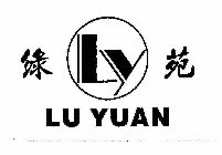 LY LU YUAN