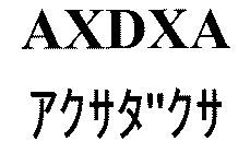 AXDXA