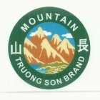 MOUNTAIN TRUONG SON BRAND