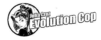 JULIA CRUZ EVOLUTION COP
