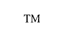 Image for trademark with serial number 76574800