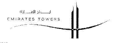 EMIRATES TOWERS