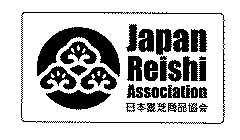JAPAN REISHI ASSOCIATION