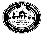 NATIONAL YOUTH SOCCER HALL OF FAME ADIRONDACK GOLDEN GOAL INDUCTEE