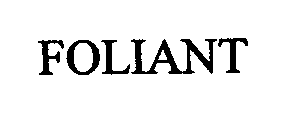 FOLIANT