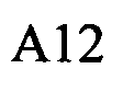 Image for trademark with serial number 76581324