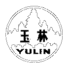 YULIN