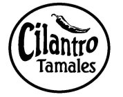 CILANTRO TAMALES