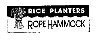 RICE PLANTERS ROPE HAMMOCK