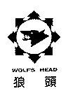 WOLF'S HEAD