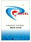 EXCEL LEADING BRAND EXCEL QUALITY