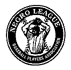 NEGRO LEAGUE BASEBALL PLAYERS ASSOCIATION