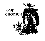 CHOY SUN