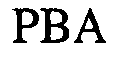 PBA