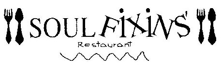 SOUL FIXINS' RESTAURANT