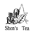 SHEN'S TEA