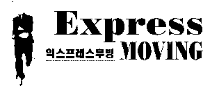 EXPRESS MOVING