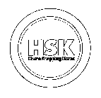 HSK HOME SHOPPING KOREA