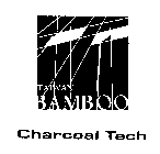 CHARCOAL TECH TAIWAN BAMBOO