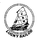 LUCKY SAILOR