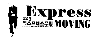 123 EXPRESS MOVING
