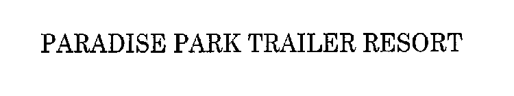 Image for trademark with serial number 76666918