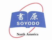 SOYODO NORTH AMERICA
