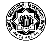WTTU WORLD TRADITIONAL TAEKWONDO UNION