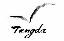 Image for trademark with serial number 76679372